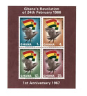 Ghana 1967 - Revolution 1St Anniversary Imperf Sheet of 4 Stamps Scott #276A MNH