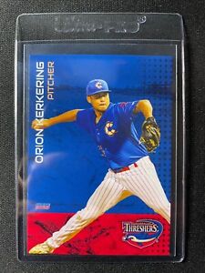 2023 Choice Clearwater Threshers Team Set (Phillies) You Pick Free Shipping!!!