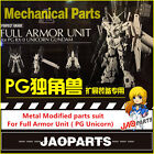 JAOparts Metal Modified parts for Full Armor Unit of PG Unicorn