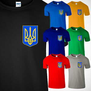 Ukraine Mens T-shirt patriotic Pride Vintage Style Flag Stand With Ukrainian Tee