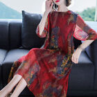 latest summer Korean fashion elegant temperament loose chiffon printing dress