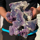 7.41lb  Natural purple grape agate quartz crystal granular mineral specimen