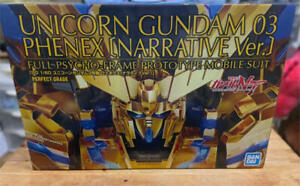 Bandai PG 1/60 RX-0 Unicorn Gundam 03 Phenex Narrative ver. Limited Rare JAPAN