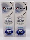 2x Crest Pro Health GUM DETOXIFY & RESTORE Deep Clean Fluoride Toothpaste 3.5oz
