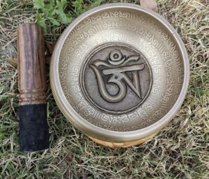 Large Tibetan Singing Bowl Set-Meditation Symbols Printed 5.5 inch Singing Bowl