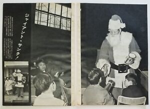 BABA CLAUS Giant Baba 1973 GONG 2 Page Photo Story JAPANESE WRESTLING LEGEND