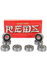 BONES SUPER REDS Skateboard Bearings 8-Pack 8mm Precision Size 608 (Standard)