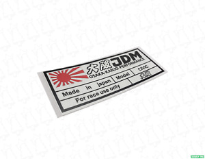 JDM Osaka Kanjo Performance 大阪 RACE ONLY CIVIC Vinyl Sticker QUALITY - WONT FADE