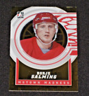 Borje Salming 2012-13 ITG Motown Madness Gold #124  /10