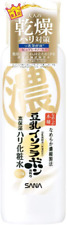 Japan Award#1 SANA Soy Milk Nugeru Honpo Age Care Wrinkle Toning Lotion 200mL