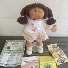 New ListingVintage 1980s Cabbage Patch Kids Doll Brown Hair & Brown Eyes w/papers (M5)