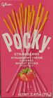 New ListingPOCKY Strawberry Cream Covered Biscuit Sticks Movie Theater Snack Box 2.47 oz