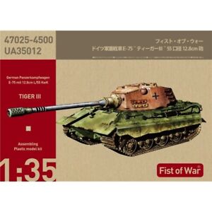 Modelcollect 1:35 German WWII E-75 Heavy Tank With 12.8cm L55 Gun - New 35012