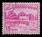 PAKISTAN Stamp - Red 