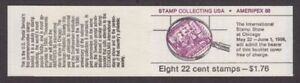 1986 Stamp Collecting BK153 (2 panes Sc 2201a) complete MNH plate number 1