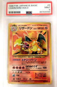 1996 Pokemon Card Japanese Charizard Holo Base Set #6 PSA .9