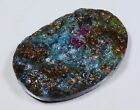 188 CT NATURAL DRUZY RUBY IN KYANITE OVAL CABOCHON GEMSTONE EO-1259