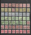 New Listing5312: South Africa; selection of 56 (duplicate) Transvaal stamps. 1885-1903