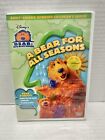 Bear In The Big Blue House: A Bear For All Seasons - DVD P. Kevin Strader Tested