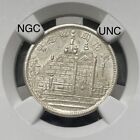 New ListingYR17 (1928) China Fukien Silver Coin 20 Cent NGC UNC Detail LM-850