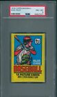 1979 TOPPS BASEBALL UNOPENED WAX PACK PSA 8 (NM-MT) / POSSIBLE OZZIE SMITH (RC)