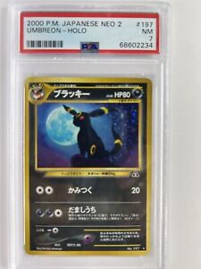 PSA 7 2000 Pokemon Japanese Neo 2 Umbreon Holo 197 #2234