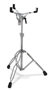 DW 3000, DWCP3302A , CONCERT Snare Stand - NEW Version!