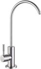 Drinking Water Filter Faucet Stainless Steel Brushed Nickel Kitchen Bar Sink，...