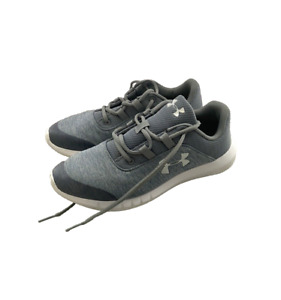 Under Armour | Women's 'Gray' Running Shoes | 8.5