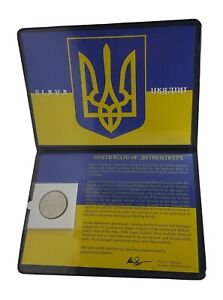 Ukraine Armed Forces 10 Hryven Album 2021 Ukraine/Russia Pre-Invasion Coin