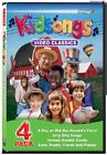 Kidsongs: Video Classics 4 Pack (DVD) The Kidsongs Kids
