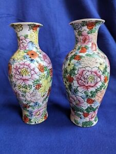 Vintage Chinese Hand Painted Floral Design Porcelain Vases - 8” tall - Lot Of 2