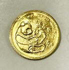 1984 5 Yuan China 1/20 oz Gold Panda Coin