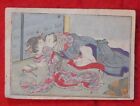 來自日本的真正古董 ca. 1890  Dandy and young woman!!! small Ukiyo-E Shunga 春画 JAPAN  機