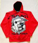 Famous Stars And Straps Red Huge Logo Print Full Zip Hoodie Sz Large Excellent