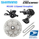 Shimano DEORE 11 Speed M5100 4pcs Drivetrain Groupset 42T 51T