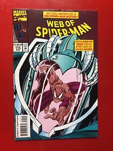 Web of Spider-Man, The #115 (Aug 1984, Marvel)