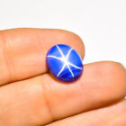 Blue Star Sapphire Natural 6 Rays Oval Cabochon 09x11x04 MM Loose Gemstone