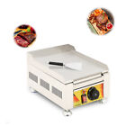 110V 2kw Mini Electric Griddle Flat Top Grill Machine Hot Plate BBQ Countertop