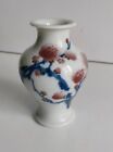New ListingSMALL CHINESE PORCELAIN VASE HAND PAINTED PRUNUS DECORATION