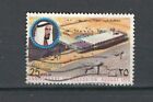 ABU DHABI MIDDLE EAST COMMEMORATIVE ACCESSION ROYALTY   USED  STAMP LOT (AD 824)