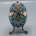 Antique Russian Jeweled Enameled 84 Silver Footed Egg Box 243 Grams - 5