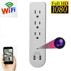 Nanny Camera WiFi Wall Outlet Extender Practical AC Power Plug Audio & Video