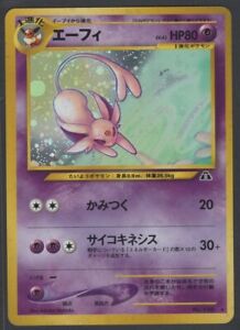 2000 Espeon No. 196 Japanese Holo Rare - Pokemon Neo Discovery