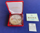 1988 .999 Pure Silver 12 oz. PANDA sealed original box & COA Republic of China