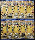 Chinese Pokémon 25th Anniversary Celebrations 10x Booster Pack New Qty. Discount