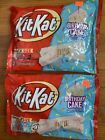 (2-PACK) Kit Kat Birthday Cake LIMITED EDITION 10oz Each | Exp 06/24