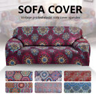 Retro Floral Sofa Cover 1 2 3 4 Seater Stretch Couch Slipcover Elastic Protector