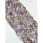 Ametrine Gemstone Faceted Coin Beads Strand, Beads Size 10mm 12mm 15mm