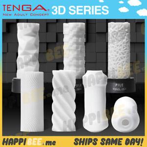 TENGA 3D Spiral🍯Real Masturbator Egg Spinner Suction Stroker Men Sex Toy Cup